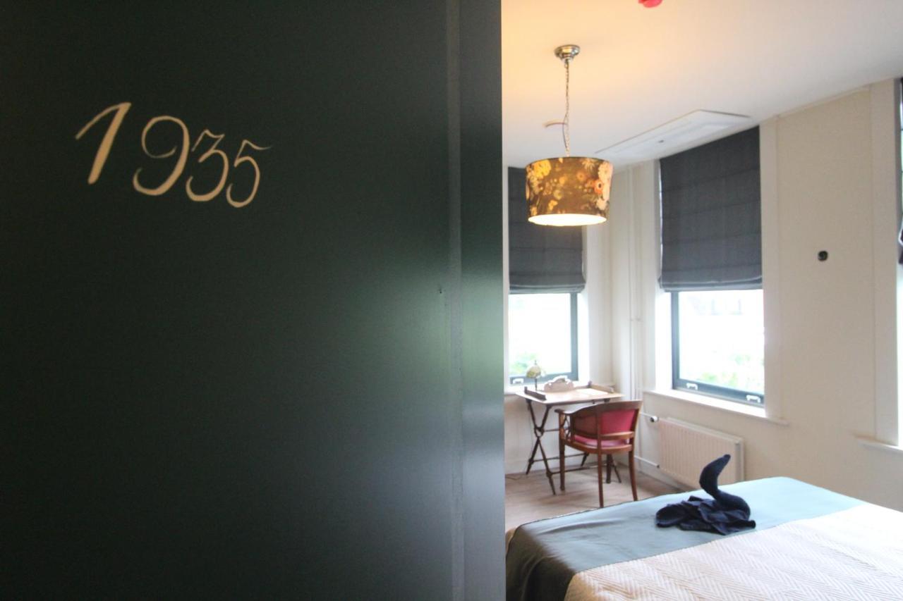 Polderhuis Bed & Breakfast 3*